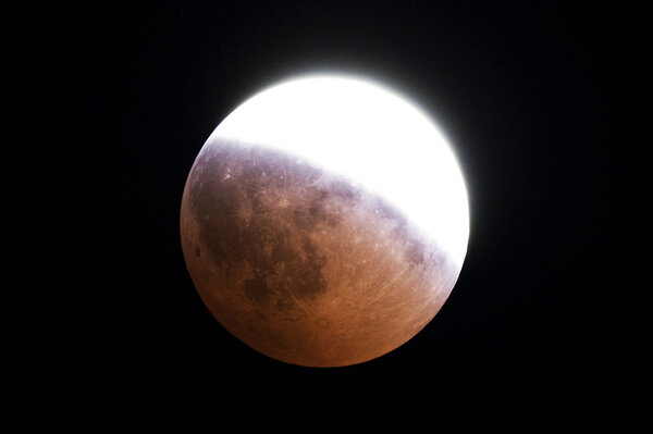 Partial Lunar Eclipse 16/08/2008