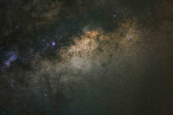 Milky Way Center (starless)