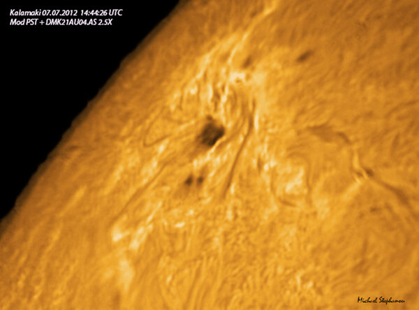 Sun Spot - Ληψη 7/7/2012