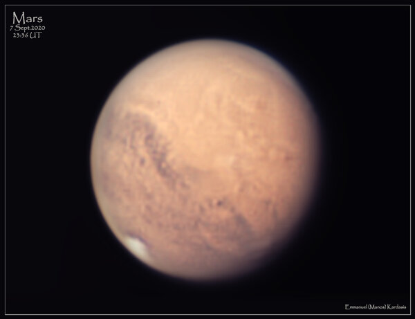 ''Αρης 7 Σεπτ.2020