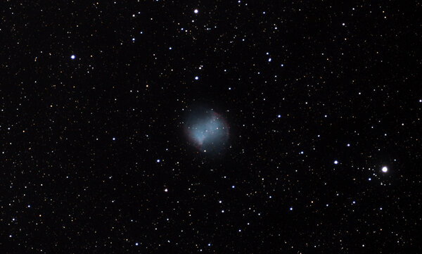 M27 - Dumbbell Nebula (cropped)